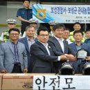 (주)보성교통 네이버블로그
