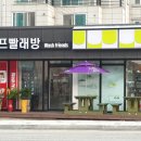 CU 음성금왕점 이미지