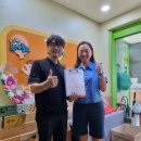 물댄동산어린이집 이미지