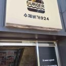 대명미니수퍼