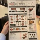 치킨발전소 ( 영남대점 ) 이미지