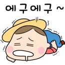 지영농장 이미지