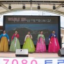 전라도거시기 이미지