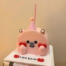 베이크포유 - 보령시 원평1길 55 | 보령 베이크포유 주문 제작케이크 1주년 기념일 케이크 예약 후기