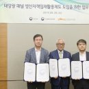 태양재활용산업 이미지