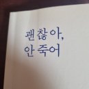 에이치에비뉴호텔덕진점 이미지