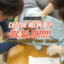 우리들항외과의원 이미지