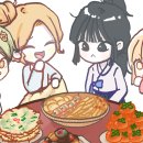 애정화실