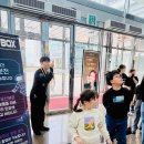 대구아이랑 현철용 마술사의 우주매직쇼 관람 전 봐야 할 정보