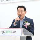 선단동체육센터 이미지