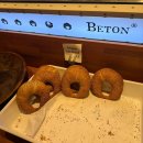호통빵 | [서울/청담] 버터 풍미 가득 베통(BETON) 소금빵 -하우스 오브 신세계 청담점 후기(평일웨이팅/포장)