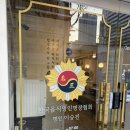 대동문구 | 강동역 해장국 맛집 명인대동양평해장국 강동점