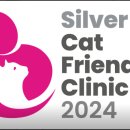 온누리 동물의료센터 이미지