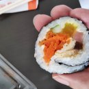 이모네 김밥 이미지