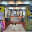 드림힐통합의원 이미지