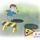 관악-현장-관악-07-03 이미지