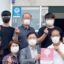 하북면행정복지센터 이미지