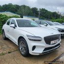 현대자동차카써비스센타 | 현대 자동차 제네시스 GV70 출고 후기 (+카마스터 서비스)