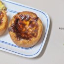 헤스론 | 서울 에그타르트 맛집 헤스론 택배 디저트 후기