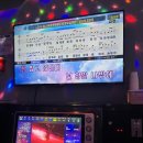 갓인어스 코인노래연습장 경남대점 이미지