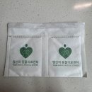 24시 당신의 동물의료센터 | 24시 당신의 동물 의료센터 후기💜