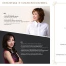 조인트리사이틀 이미지