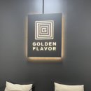 GOLDEN FLAVOR 이미지