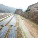 운산 태양광발전소 이미지
