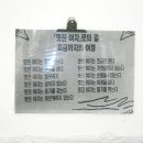 수연렌탈