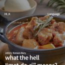 케이하이 이미지