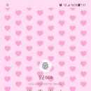 새늘 네이버블로그