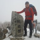 일중한의원 이미지