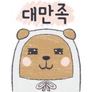 태성유통 이미지