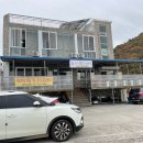 설이네바다펜션 이미지