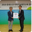 <평생학습도시 -온라인 저녁강좌 > 가을밤엔 펜으로 드로잉~~ | 학습살롱2분기 실시간 화상 온라인 강좌 순조롭게! <시민기자 김금실>