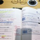대한기계설비 | 소방설비기사 기계 필기 독학 후기｜직장인 벼락치기 현실 공부법