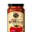 고수씨가 모델인 CJ백설 토마토소스로 파스타만드는법 공유해요~! 이미지