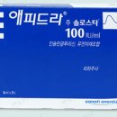 (주)사노피-아벤티스코리아 이미지