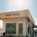 까까생각 | 강화도 디저트 맛집ㅣ강화까까 겉바속촉 에그타르트 내 돈 내산 후기