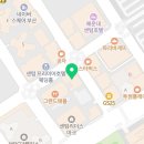 해아림한의원부산센텀점 이미지