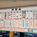 주공당구장 이미지