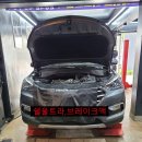 대림카센터 네이버블로그