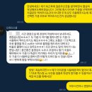 W 11. 드뮤즈 아이폰 스냅(스튜디오 스냅) 촬영 솔직 후기