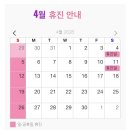 리리유의원 네이버블로그