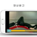 광고채널