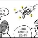 모야 이미지