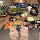 102 | 대구죽전역고기집 월드마크 맛집 월성동고깃집 솔직후기 주차