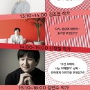 코스모아트 이미지