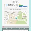 우리생활나눔