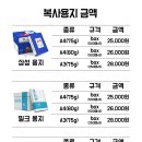 대경OA
